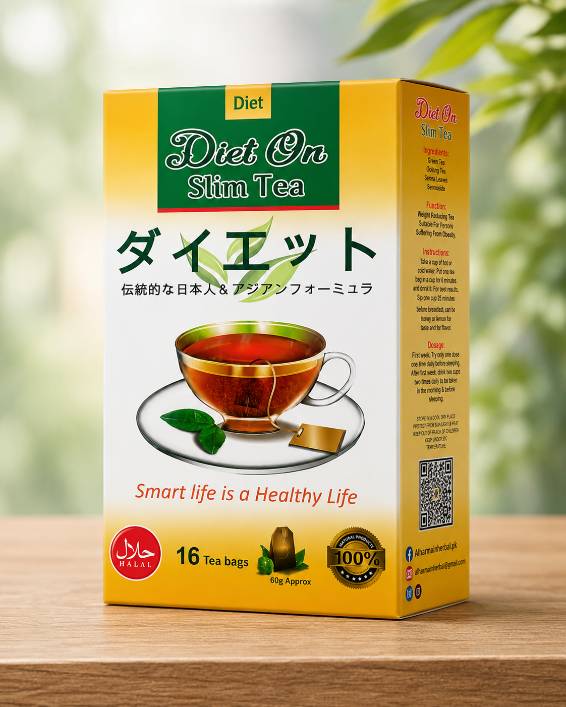 Diet One Slim Tea-16 bags-Tradisional Japanese & Asian Formula