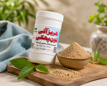 Herbs Icon Phaki