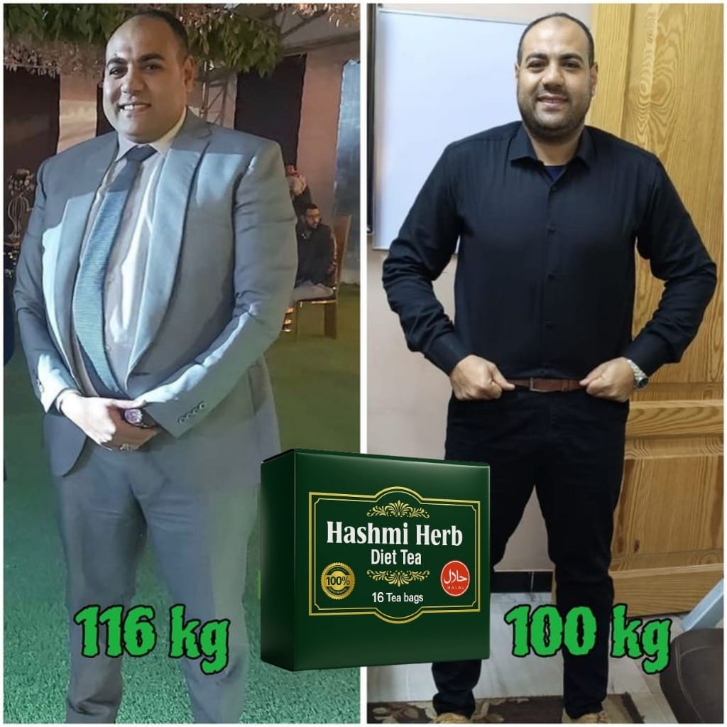 Hashmi Herb Diet Tea-16 Tea Bag